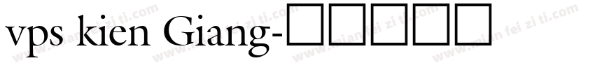 vps kien Giang字体转换